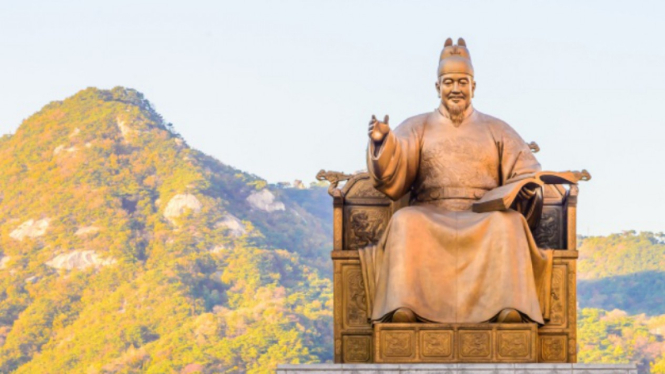 Wisata Korea Selatan.