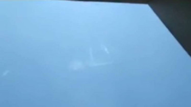 Viral awan berlafaz Allah
