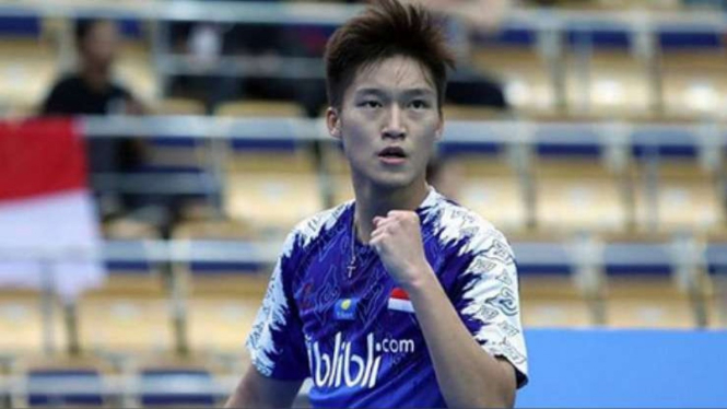 BWF World Junior Championships 2019.