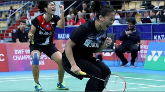 BWF World Junior Championships 2019.