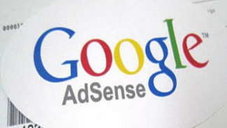 Tips Penting Bermain Adsense bagi Pemula