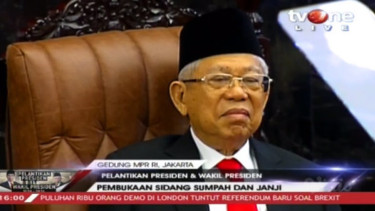 Wakil Presiden Ma'ruf Amin.