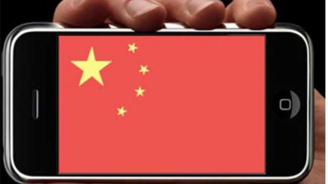 Ponsel China.