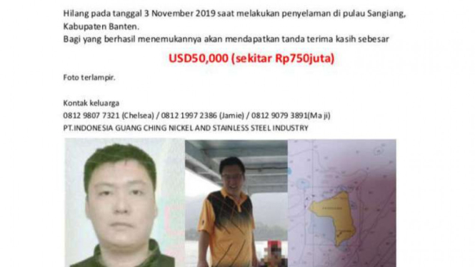 Pencarian Tian Yu yang hilang di Pulau Sangiang dengan hadiah Rp750 juta.