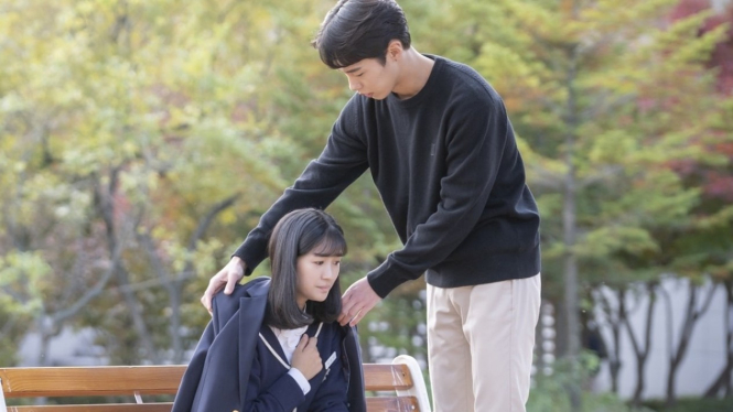 Drama Korea Extraordinary You