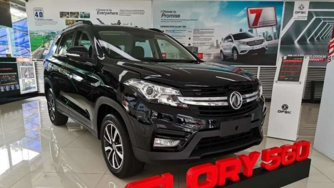 DFSK Glory 560 versi murah