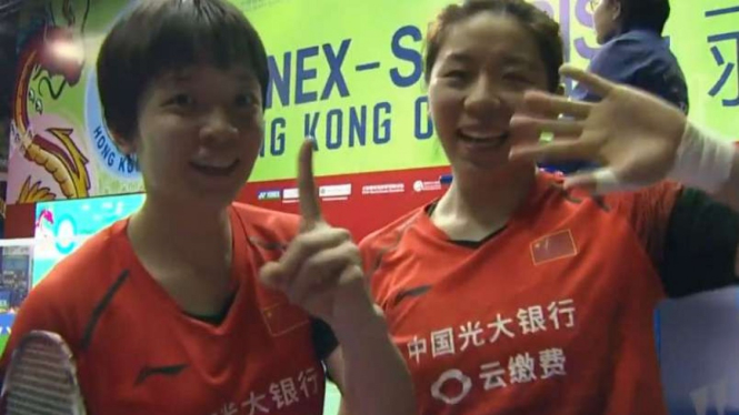 BWF World Tour.