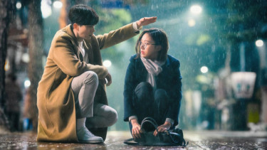 I Halo Love Drama Korea