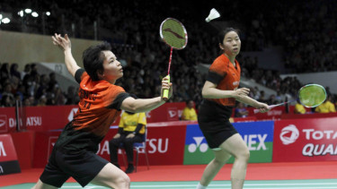 Ganda Putri China, Chen Qing Chen/Jia Yi Fan