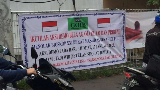Spanduk Penolakan Bioskop di PGC, Cililitan, Jakarta Timur.