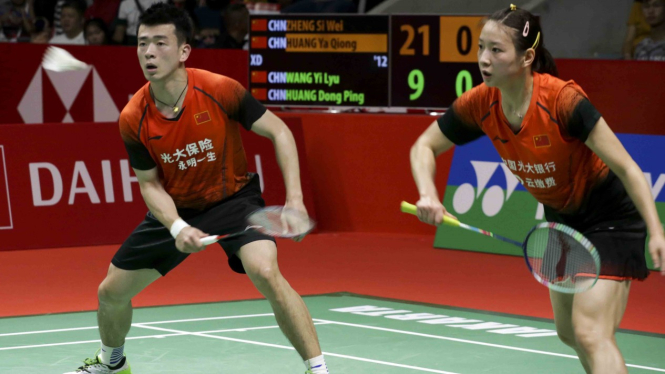 Zheng Siwei/Huang Yaqiong.