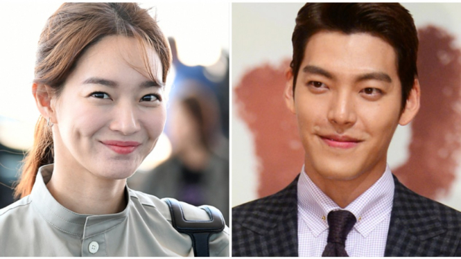 Shin Min Ah dan Kim Woo Bin