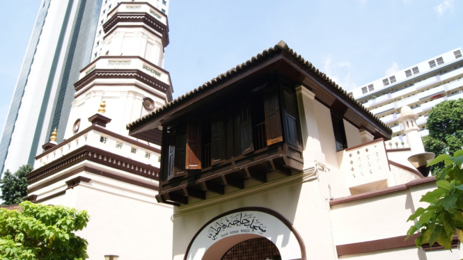 Hajjah Fatimah Mosque