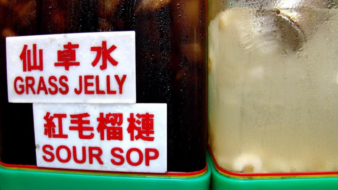 Jajanan Minuman di Singapura