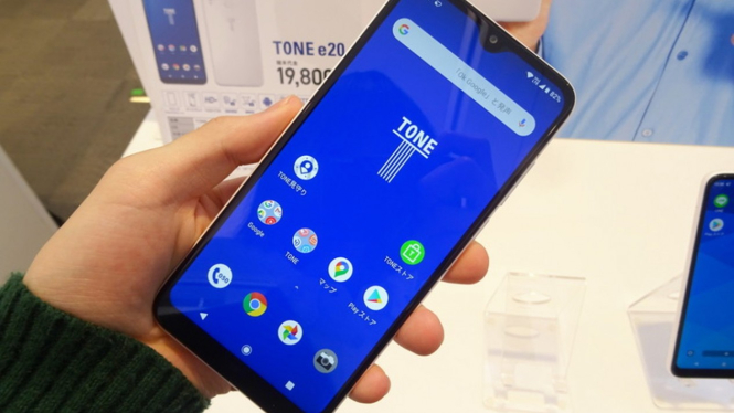 Ponsel Tone e20.