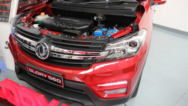 Mesin DFSK Glory 560