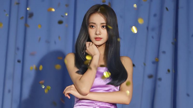 Tzuyu TWICE.