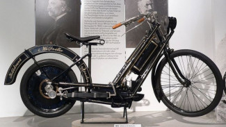 5 Motor Termahal di Dunia