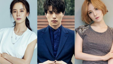 Song Ji Hyo, Lee Dong Wook, Gummy.