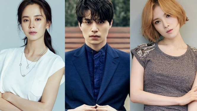 Song Ji Hyo, Lee Dong Wook, Gummy.