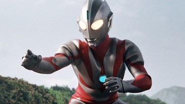 Ultraman.