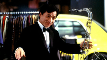 The Tuxedo.