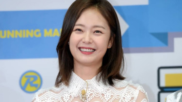 Jeon So MIn