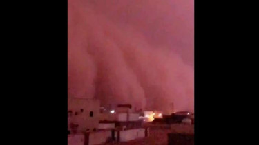 Langit Arab