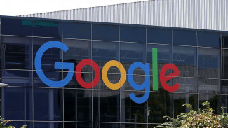 Mau Gaji Tinggi? Ikut Aja Kursus Gratis Google Indonesia