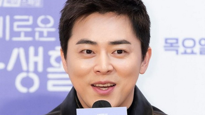 Aktor Korea Jo Jung Suk