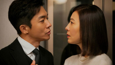 Kim Young-min dan Kim Hee-ae