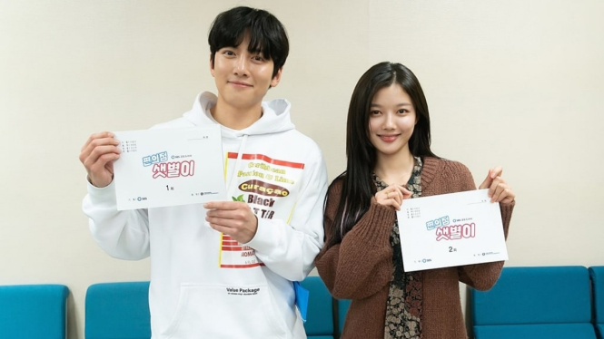 Ji Chang-wook dan Kim Yoo-jung