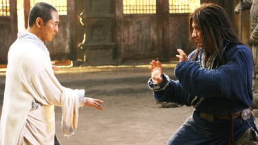 Forbidden Kingdom.
