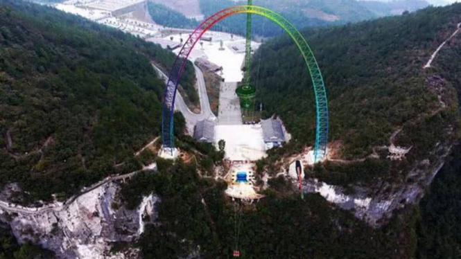Yungyang Longgang Cliff Swing