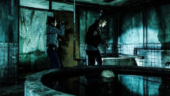 Gonjiam: Haunted Asylum.