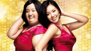 200 pounds beauty