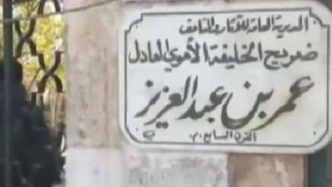 VIVA Militer: Makam Khalifah Umar bin Abdulaziz.