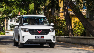 Wuling Hong Guang Plus