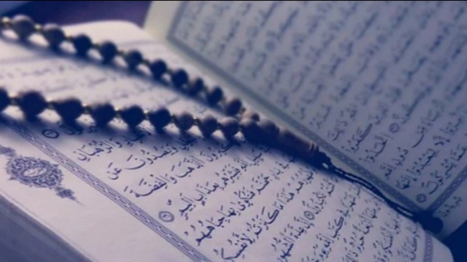 Ilustrasi Alquran.
