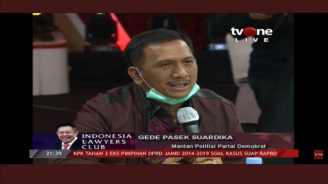 Mantan anggota Komisi III DPR, I Gede Pasek Suardika