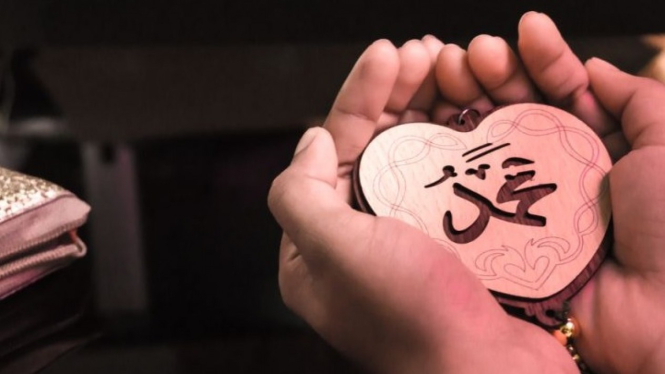 Rasulullah SAW