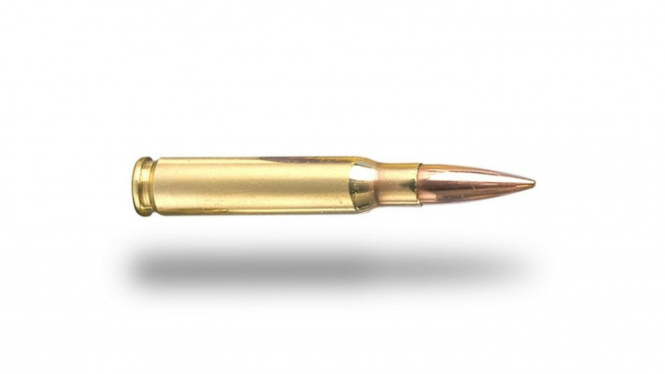 VIVA Militer: Amunisi PT Pindad, MU3-TJ Kaliber 12.7x99 mm