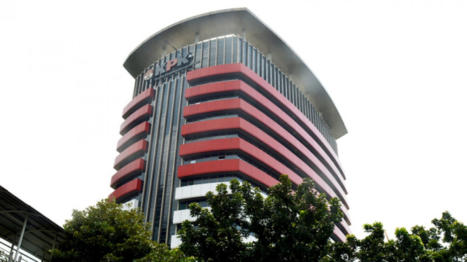 Gedung Merah-Putih KPK
