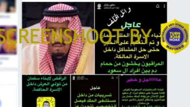 Tangkapan layar (screenshot) sebuah akun Facebook yang menyebut Raja Arab Saudi Salman bin Abdulaziz al-Saud meninggal dunia akibat keracunan kopi.