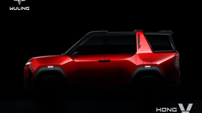 Wuling Hong Guang X