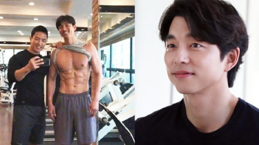 Aktor tampan Korea, Gong Yoo