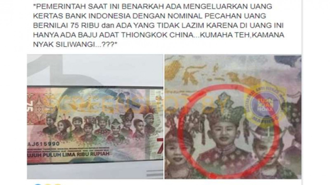 Hoax foto pakaian adat China di uang baru pecahan 75 ribu