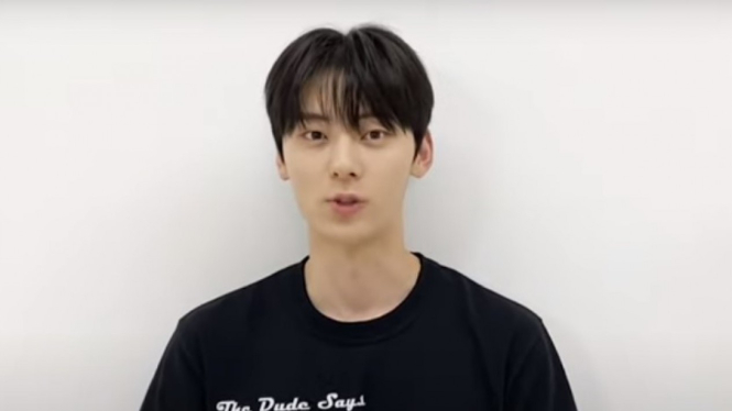 Hwang Minhyun NU’EST