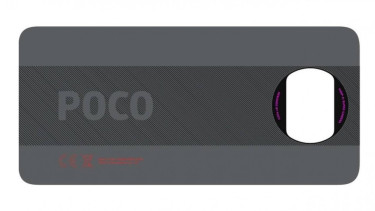 Xiaomi Poco X3.