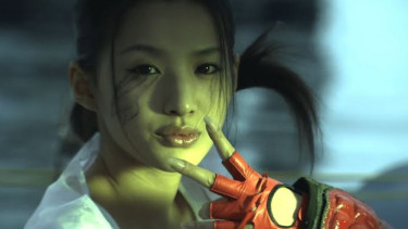 Bintang Kamen Rider Hibiki, Sei Ashina.